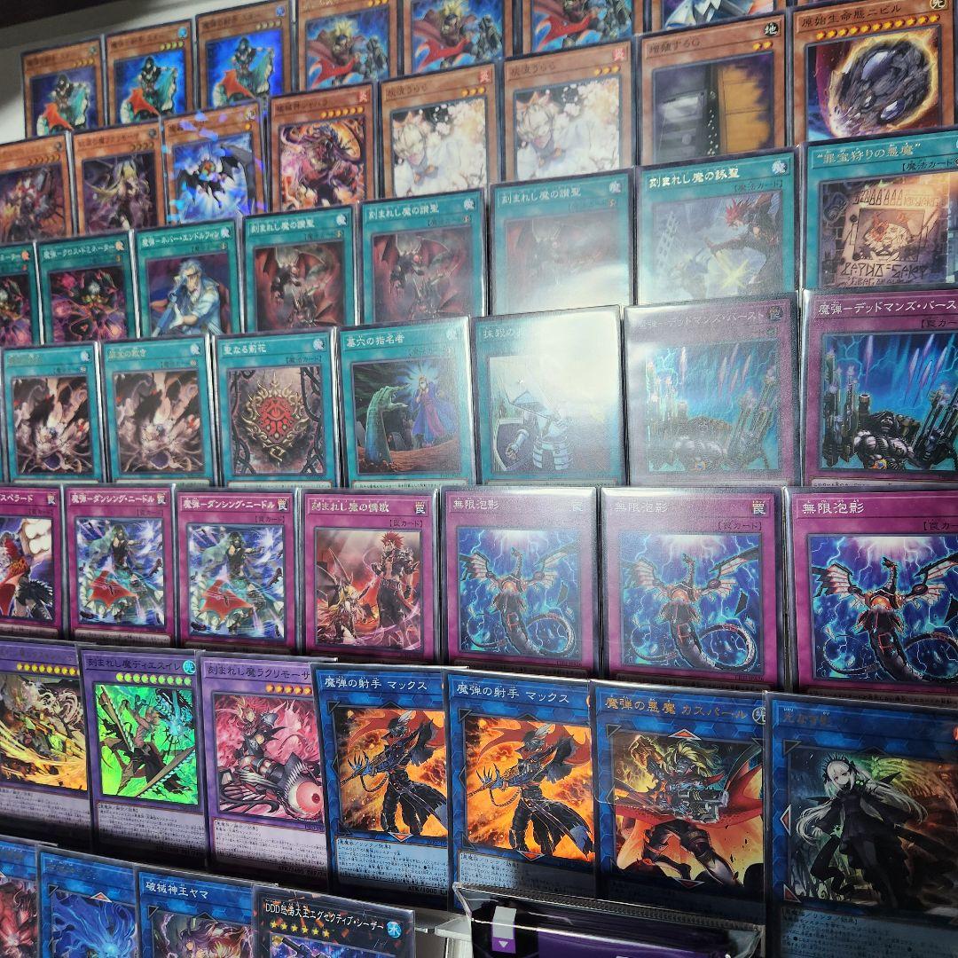 山屋　即日発送　魔弾デモンスミス　デッキ