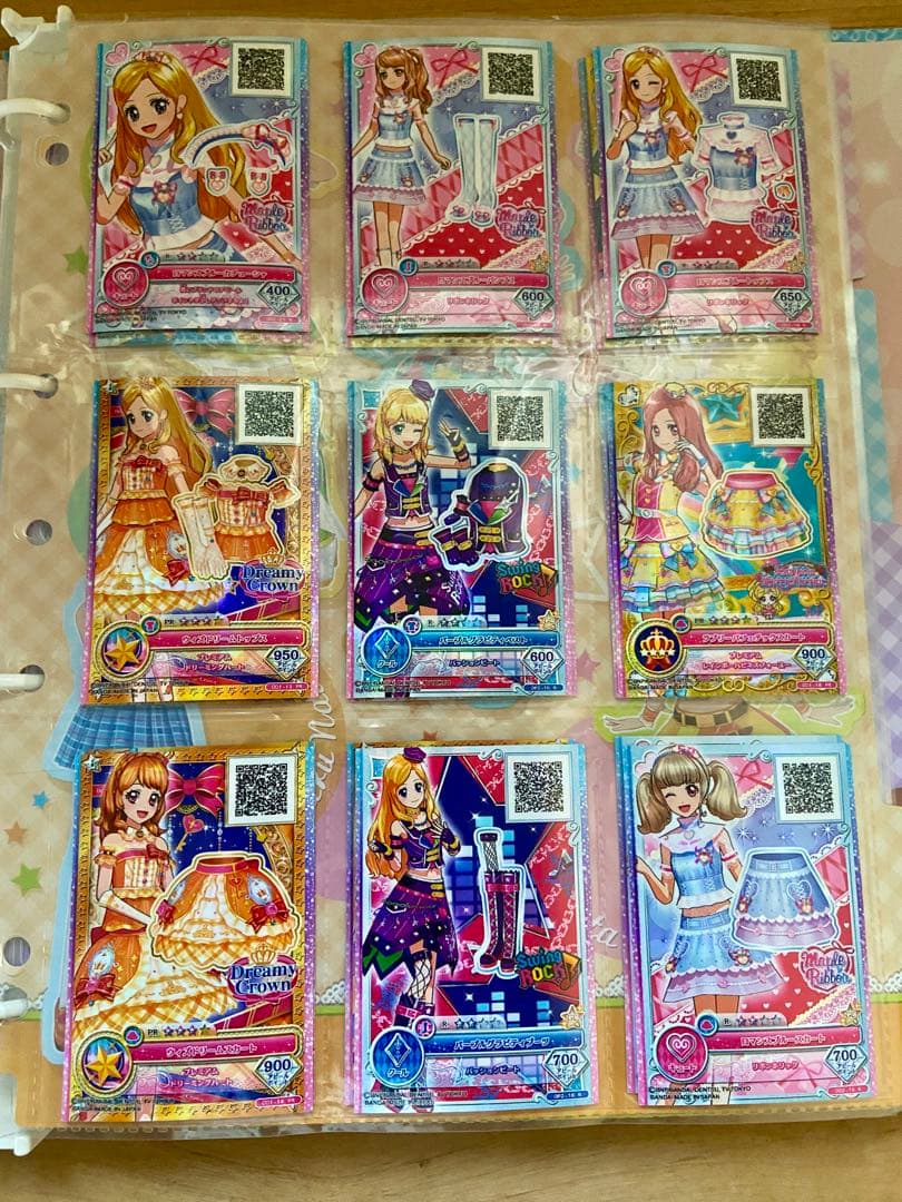 限定SALE【美品・レア】アイカツ!約170枚 LPR等+保存用バインダー