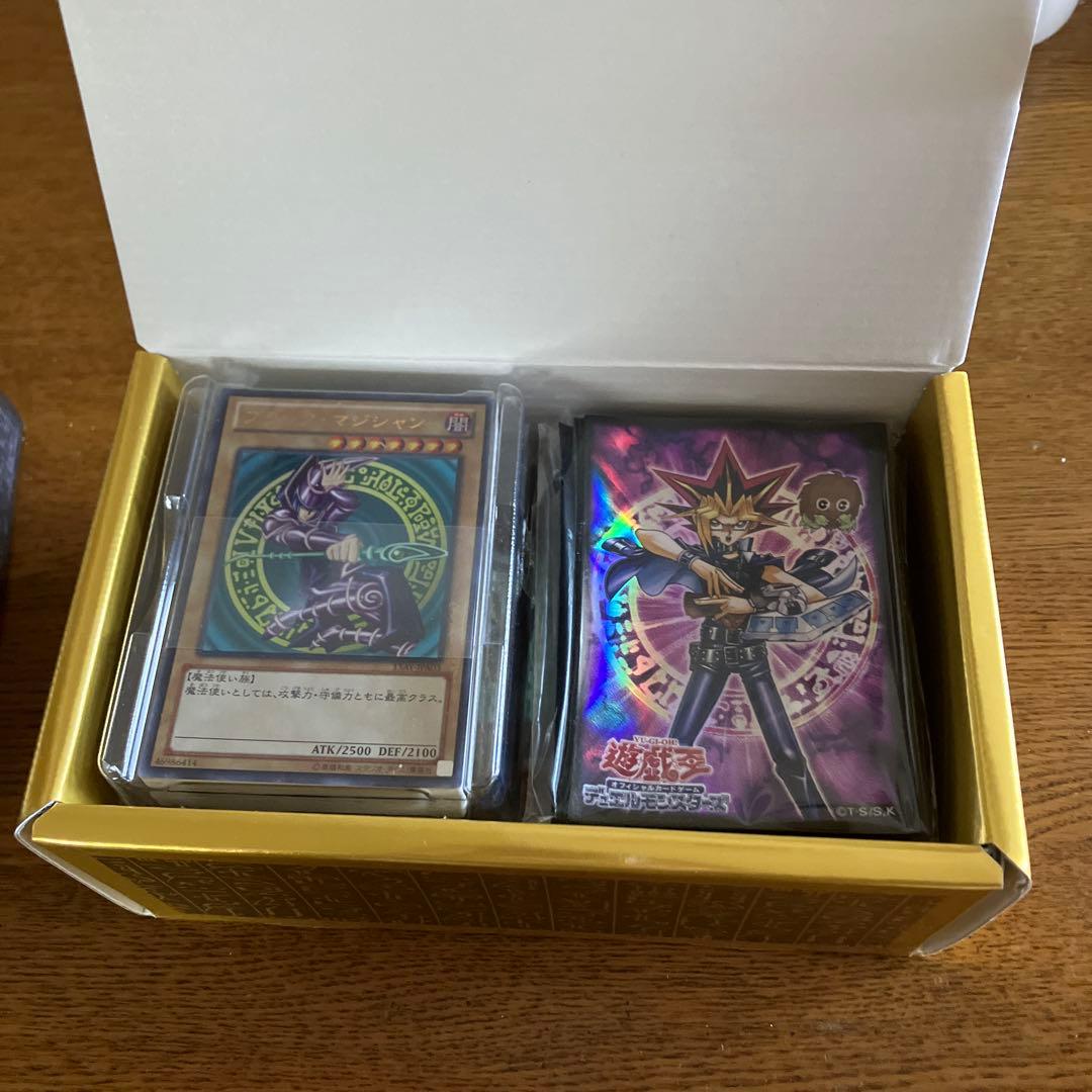 遊戯王OCG デュエルモンスターズ 決闘王の記憶　決闘者の王国編