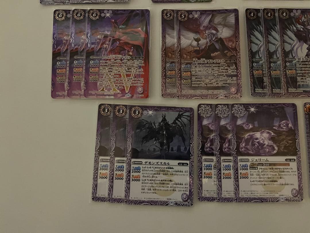 血晶　バット　ガチ構築　デッキ