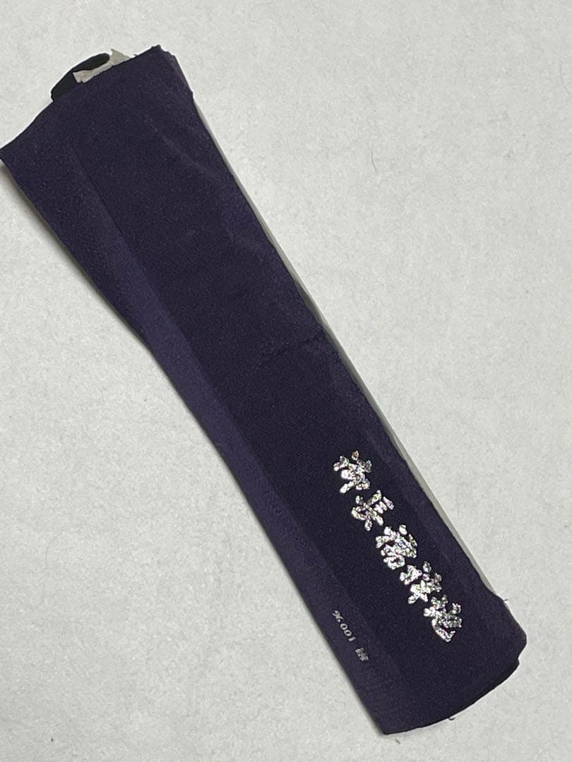 呉服店在庫・未使用品　正絹　反物　黒色　5点まとめて