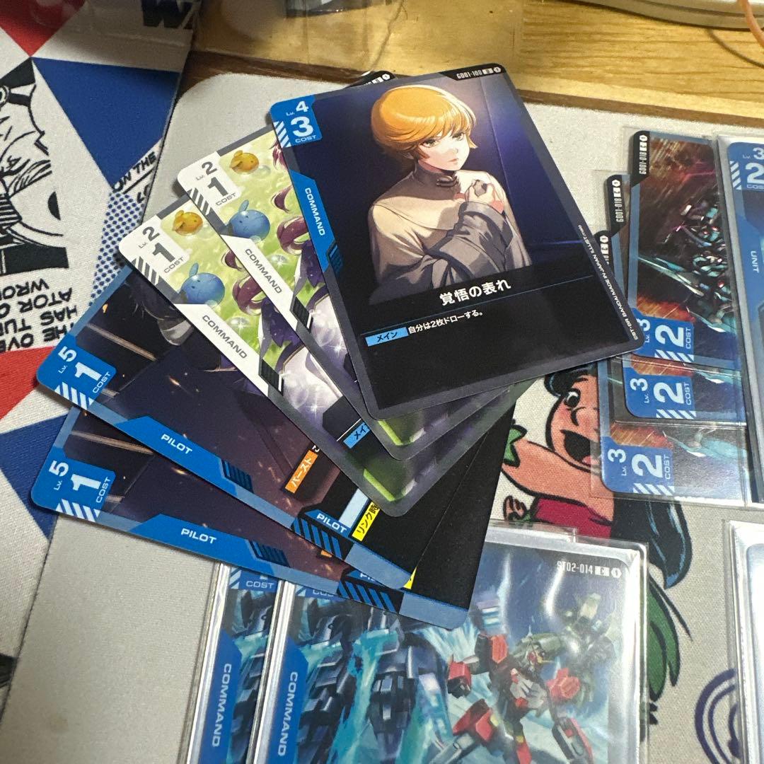 ガンダムカードゲーム　青白ガンダム　デッキ　GCG
