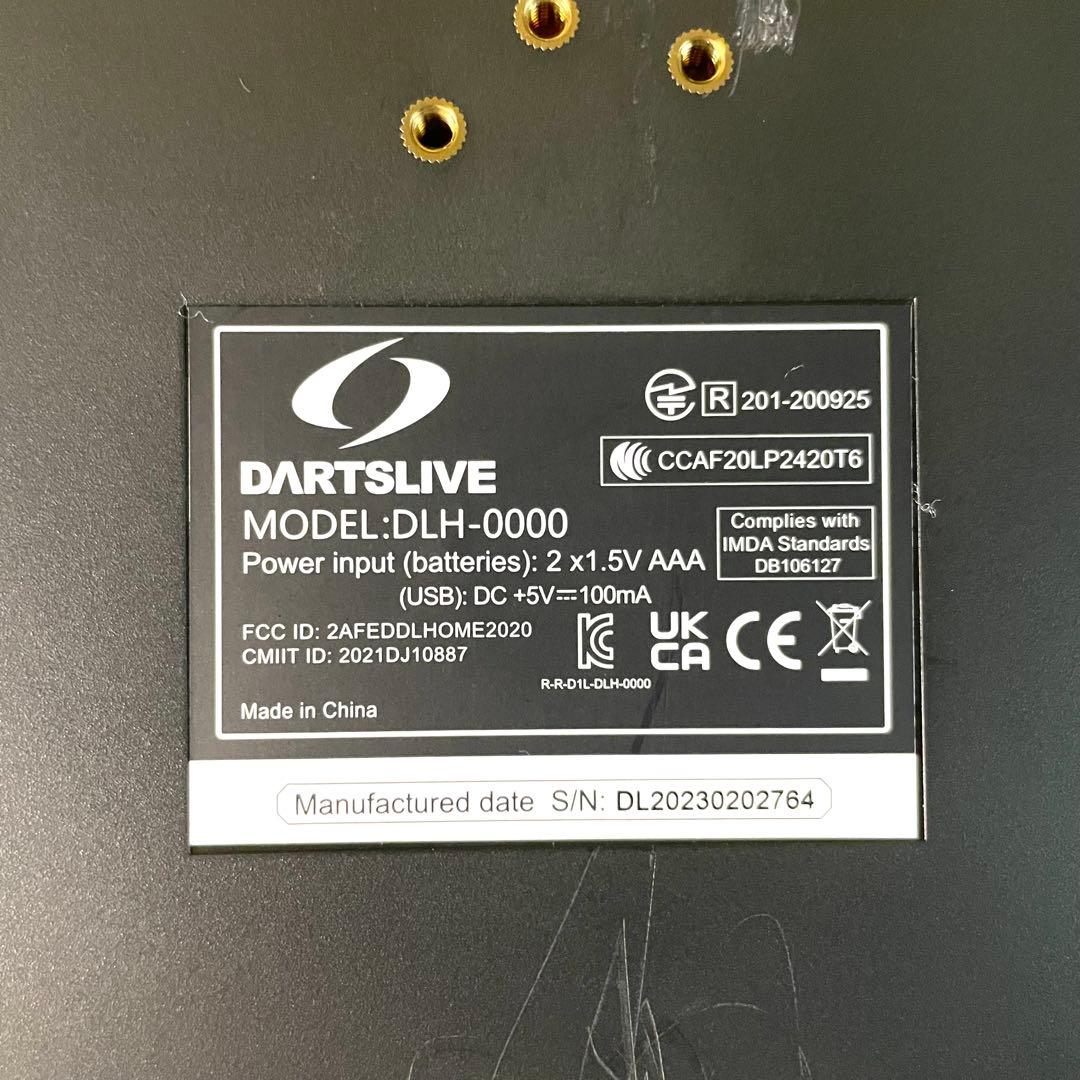 ダーツライブホーム DARTSLIVE  DLH-0000 本体 ダーツ