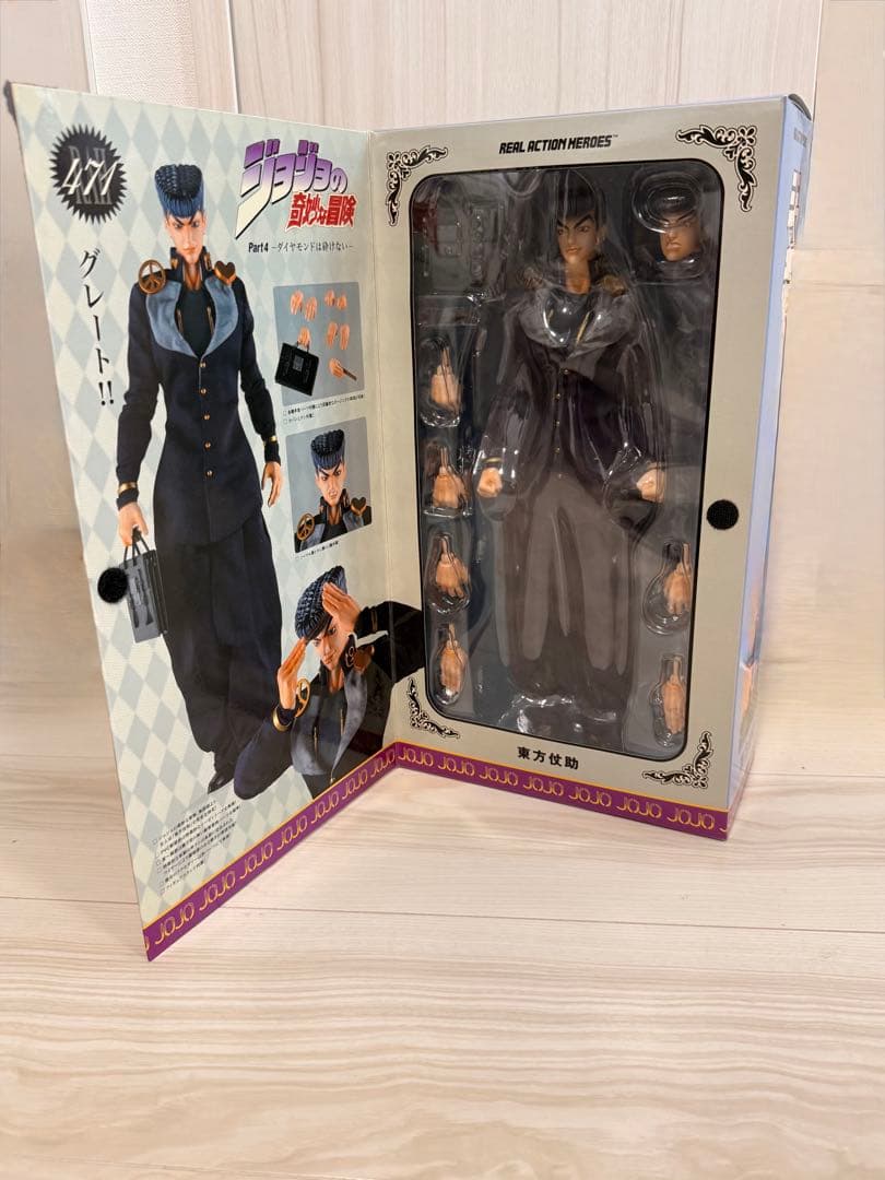 ジョジョの奇妙な冒険4部 RAH2体セット東方仗助、新品クレイジーダイヤモンド