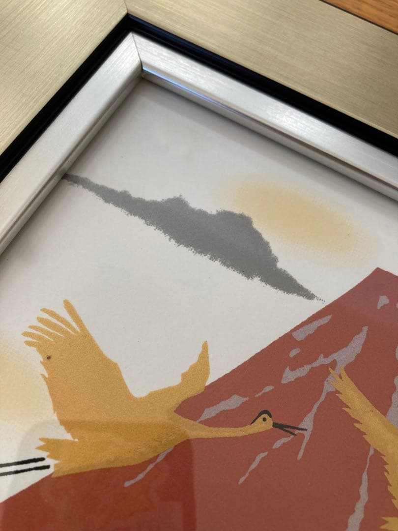 絵画　開運　良縁　富士山　赤富士　金　銀　鶴　陶器　縁起　厄落し