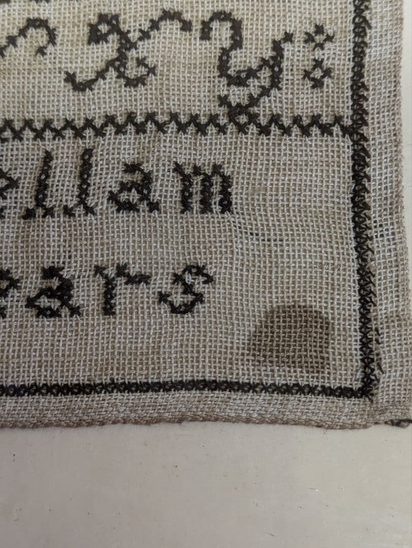 イギリス アンティーク 刺繍額 スクールサンプラー 12歳制作