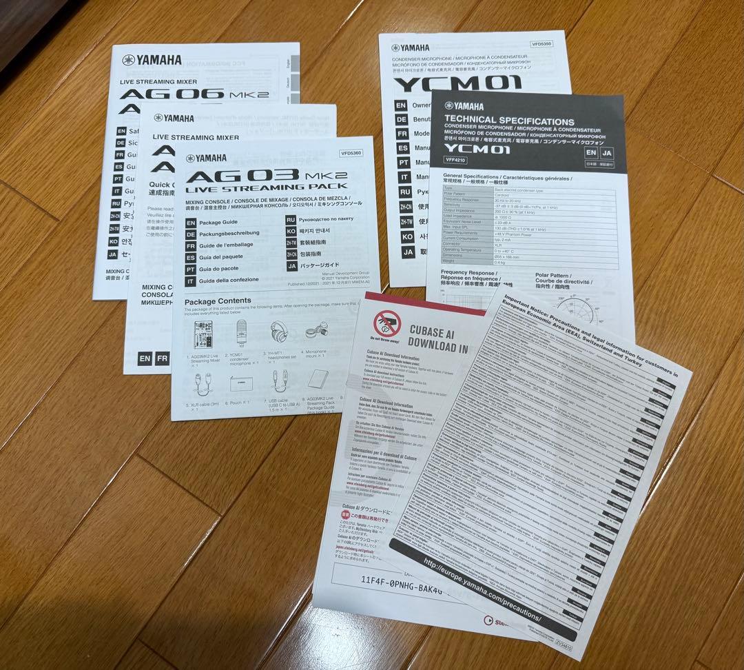 【中古】ヤマハ AG03MK2 と YCM01 のセット