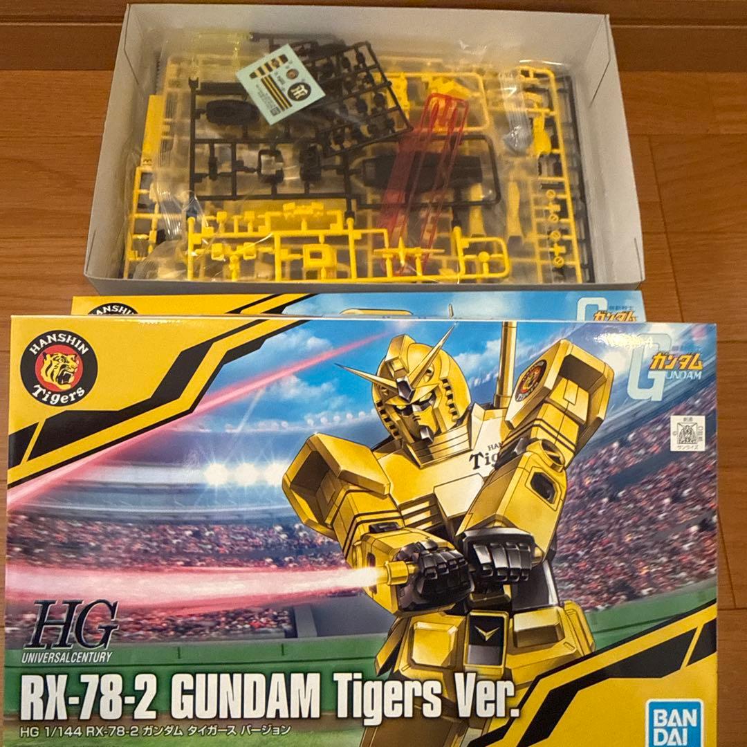 ロボット RX-78-2 GUNDAM MS-06S ZAKU II Tigers Ver