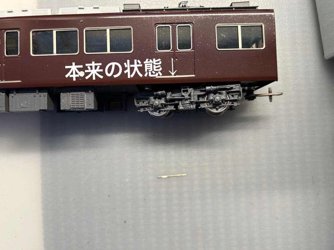 阪急2800系　4両　ジャンク扱い