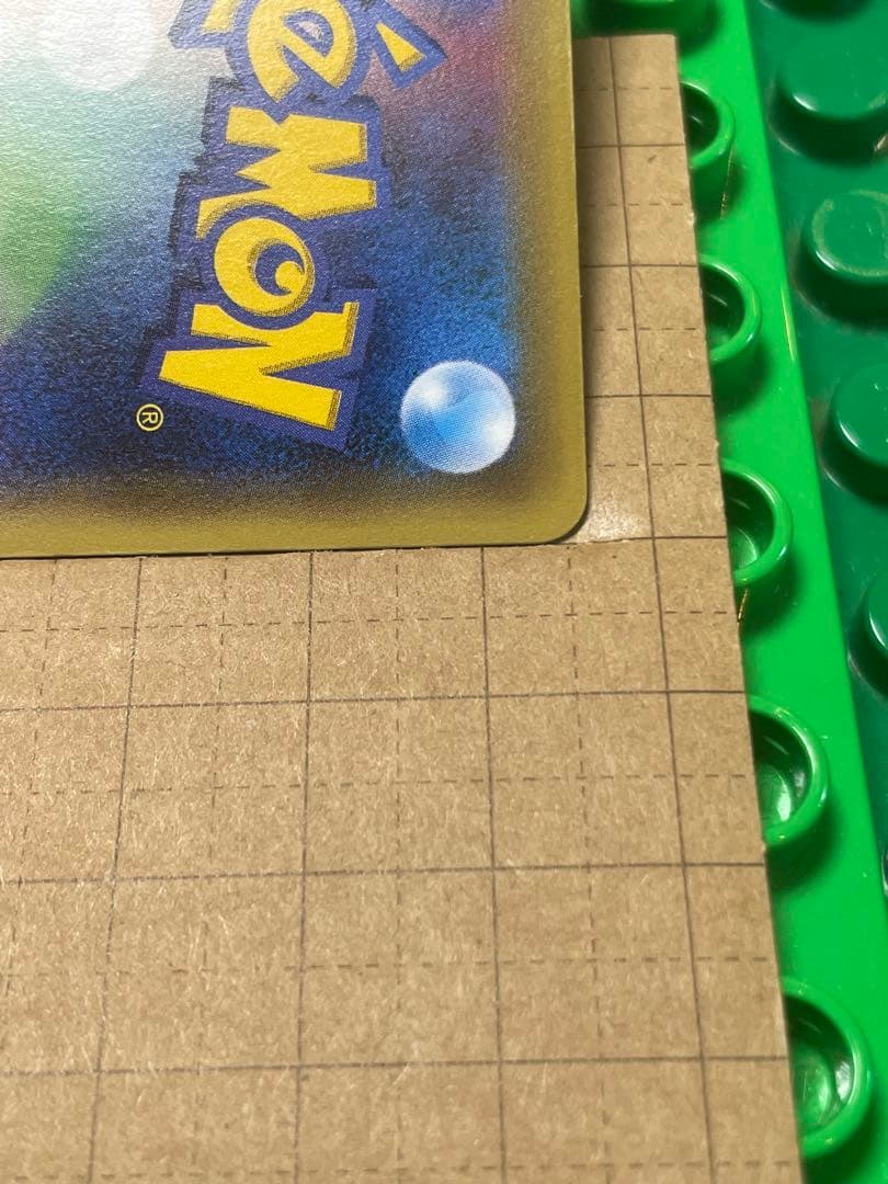 ルギアブレイク　XY厳選コレクション