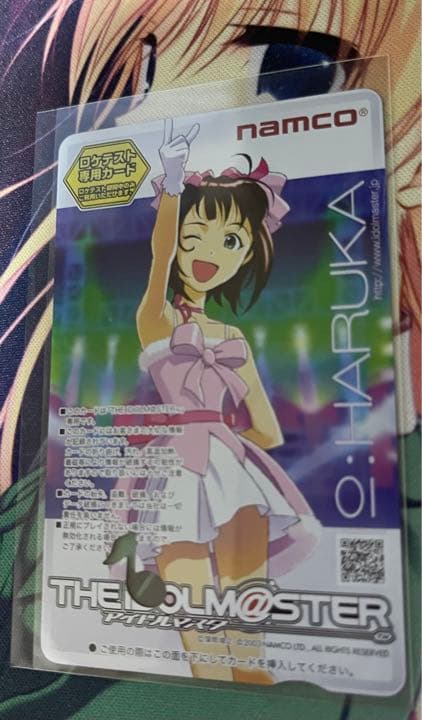 アイドルマスター　直筆サイン　リライタブルカード　天海春香　中村 繪里子