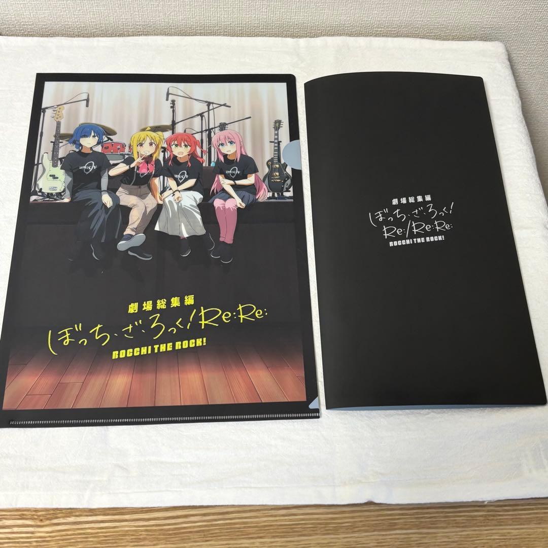 ぼっち・ざ・ろっく！まとめ売り　【お値下げ❗️】