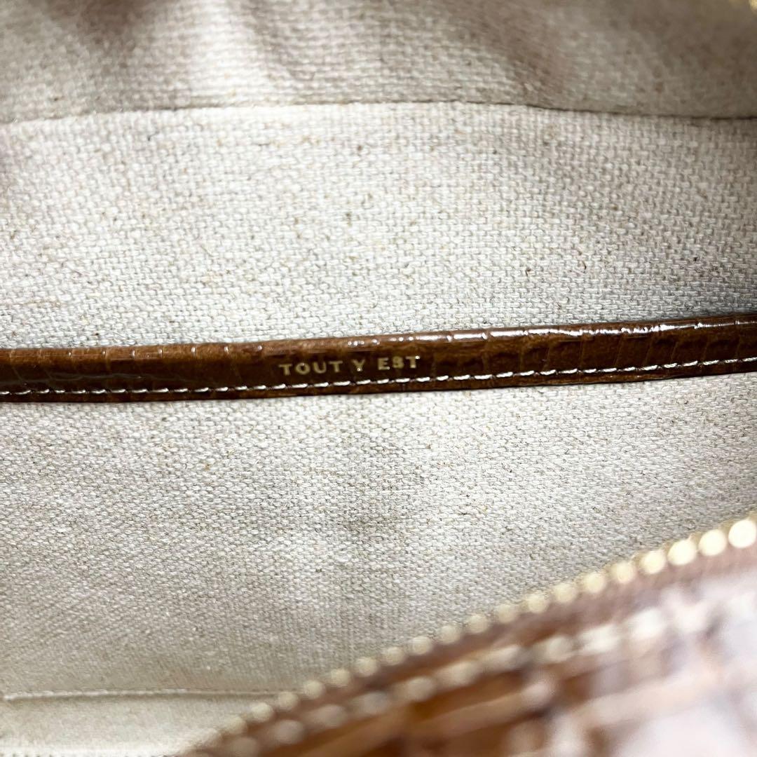 未使用■TOUT Y EST クロコ型押し SAC LOQUET SMALL
