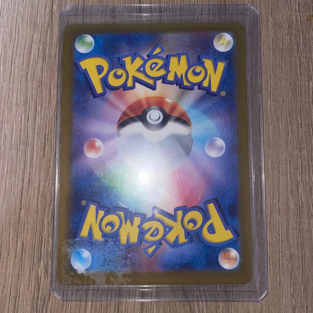 ブラッキーex SAR PSA鑑定10 シャワーズex sar セット売り！