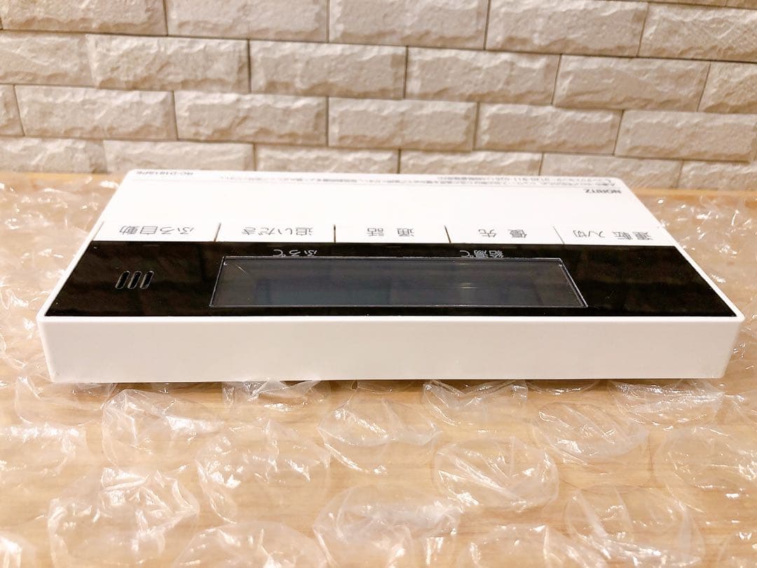 RC-D161SPE【液晶不具合対策品】保証返品可能（説明欄確認要）