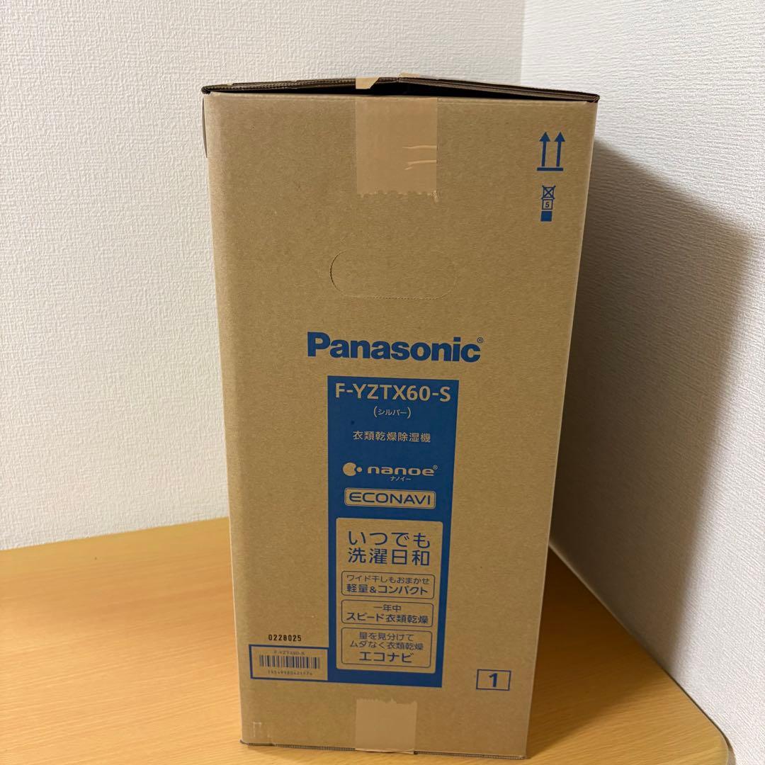 パナソニック 衣類乾燥除湿機 F-YZTX60 未使用品