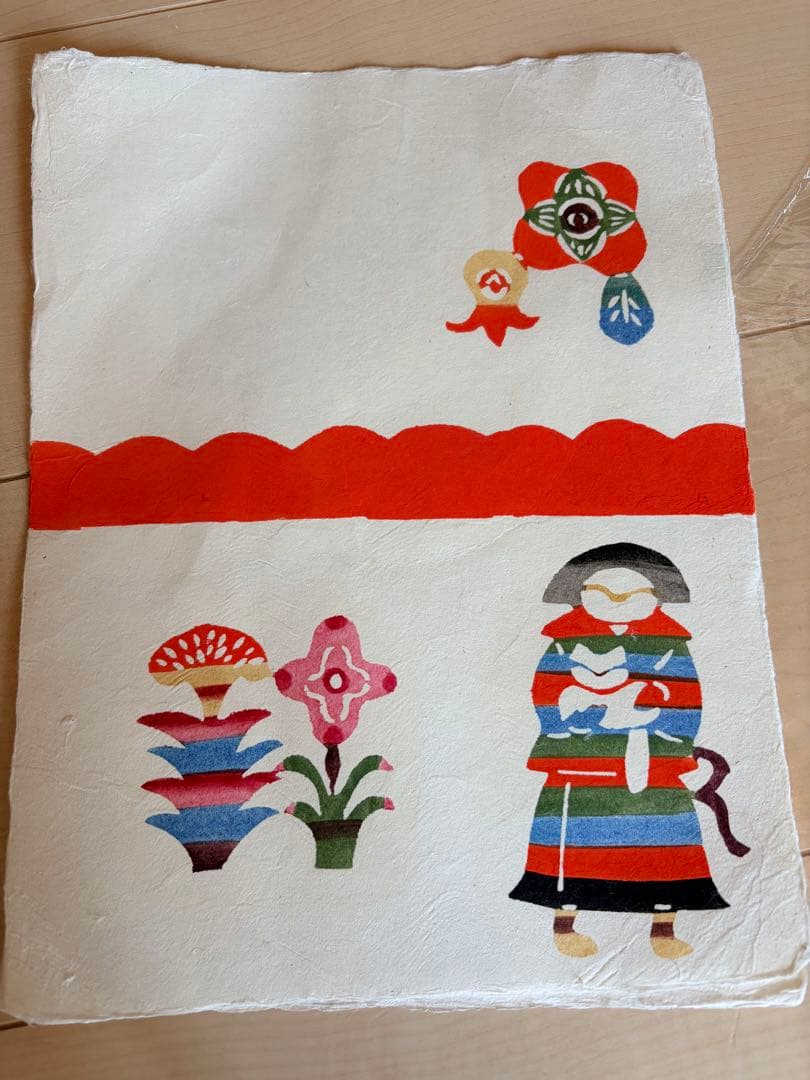 柚木沙弥郎染絵レター作品2セット