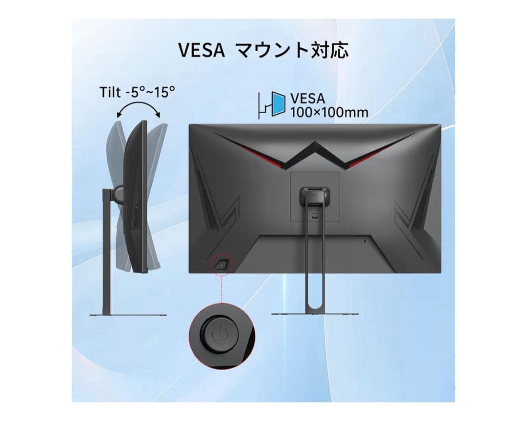 【新品未開封】KTC 27インチゲーミングモニター