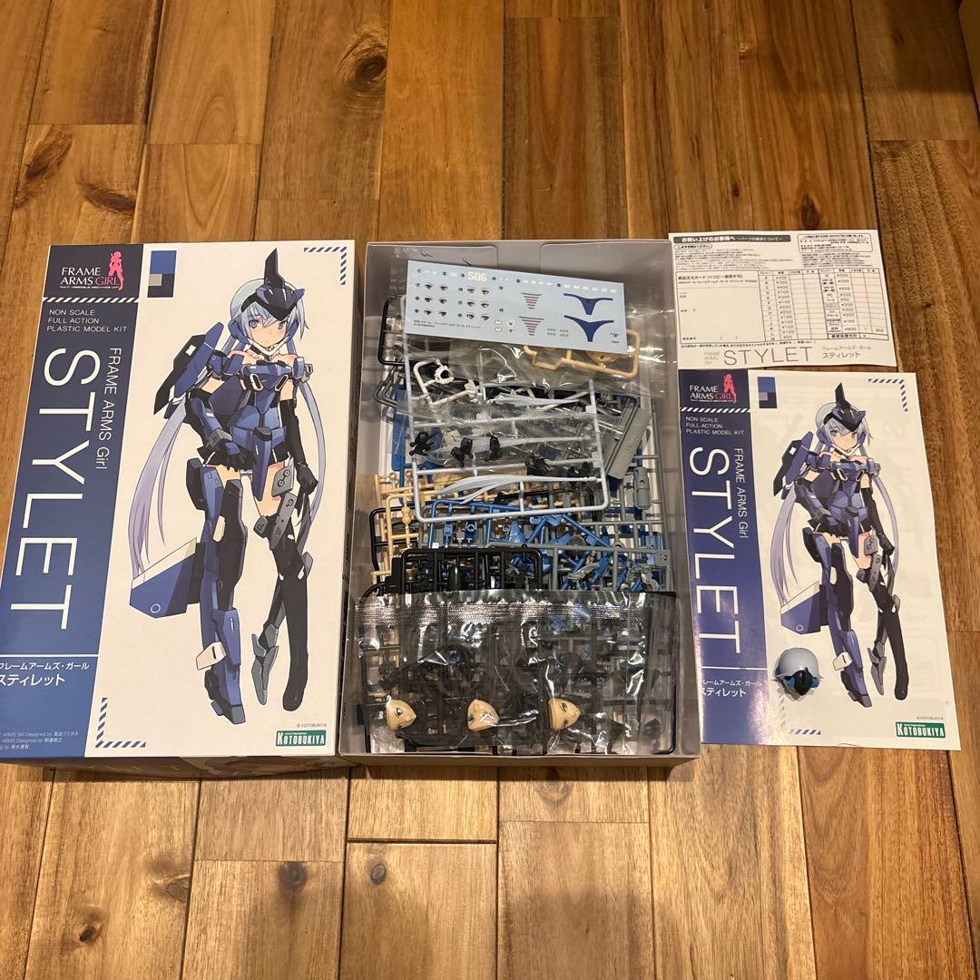 メガミデバイス　朱羅　忍者　弓兵　蒼衣　フレームアームズガール　轟雷改