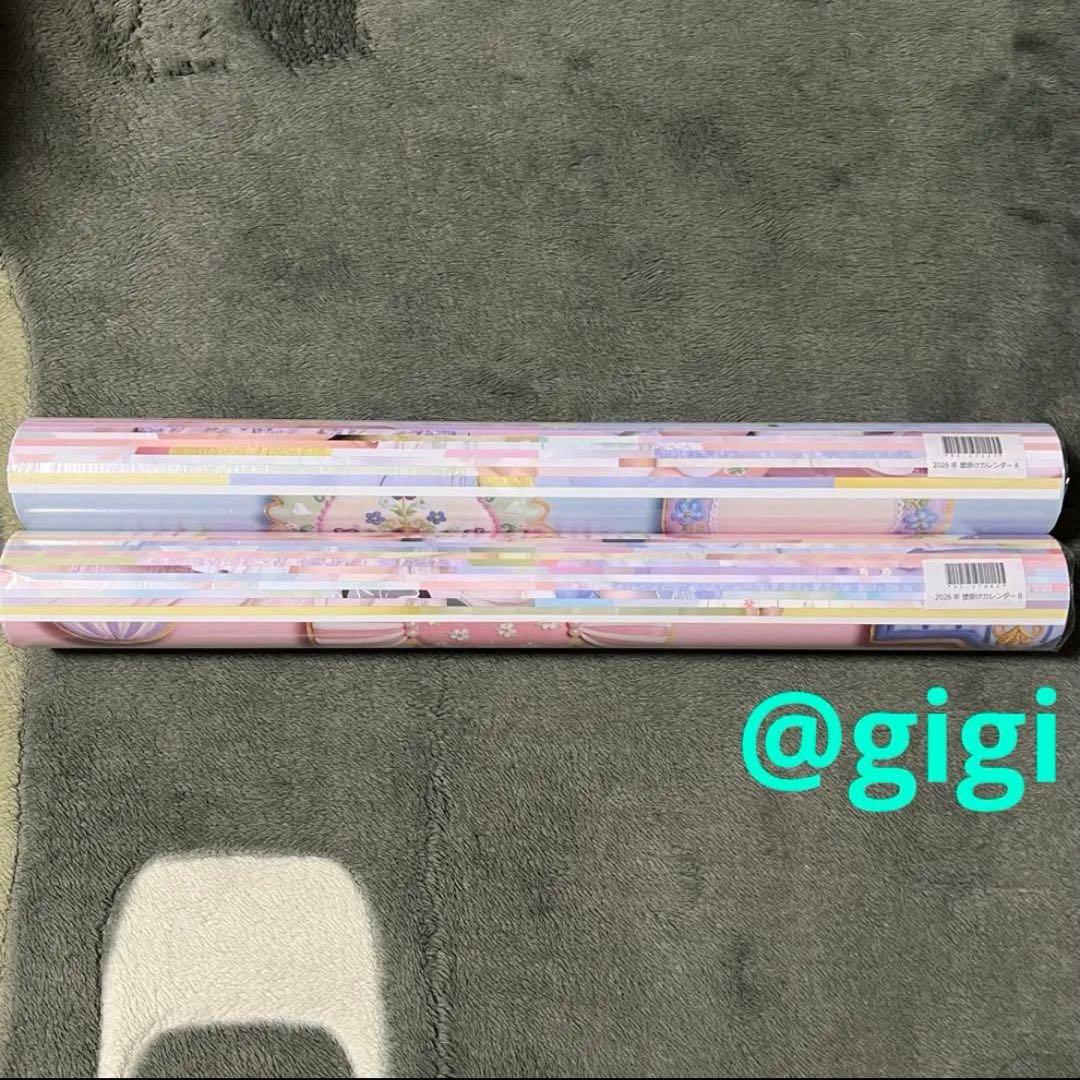 【即日】壁掛けカレンダー A B 2本セット 2026年 乃木坂46