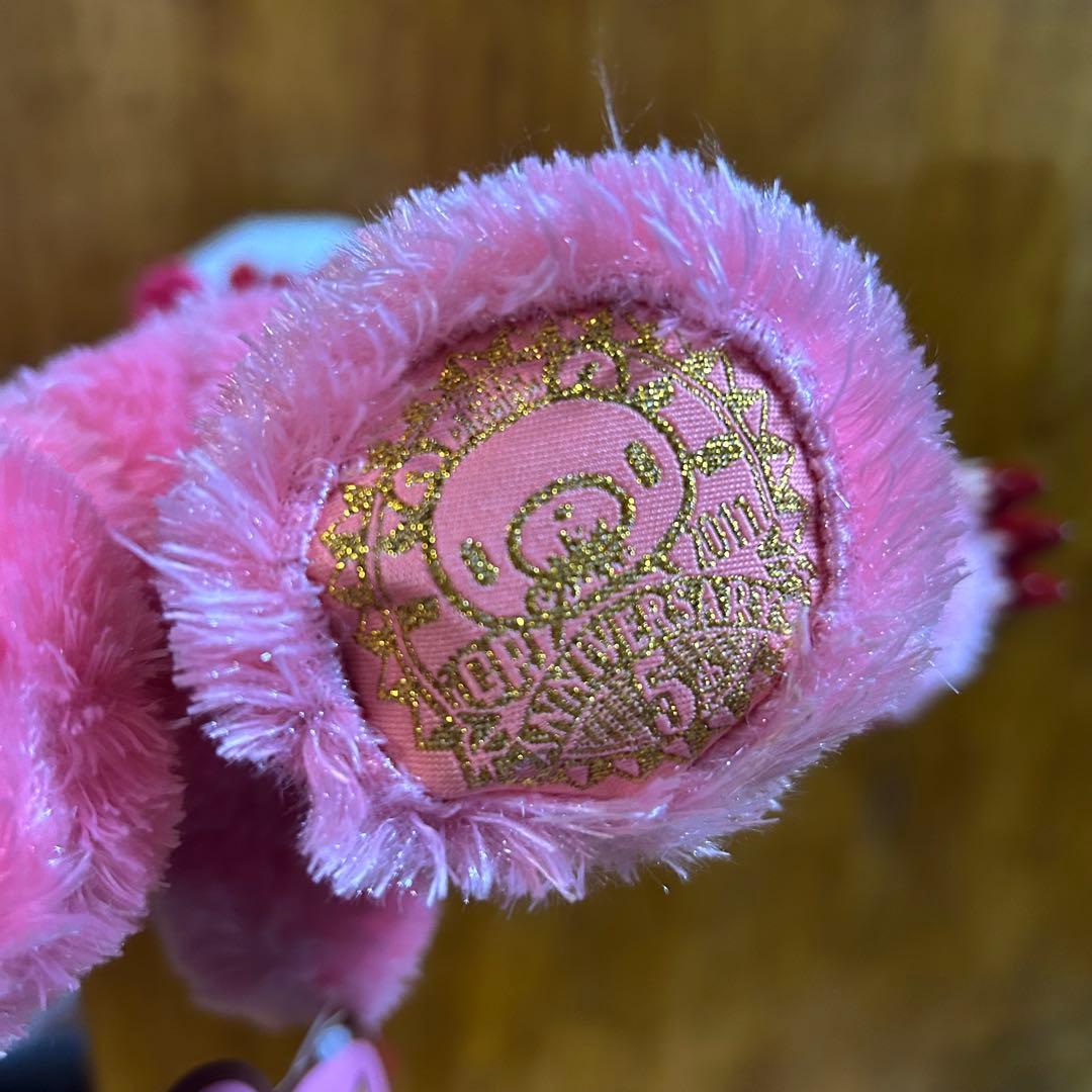 チャックスGP SL祝グルーミー　ぬいぐるみ　5周年　タグ付き