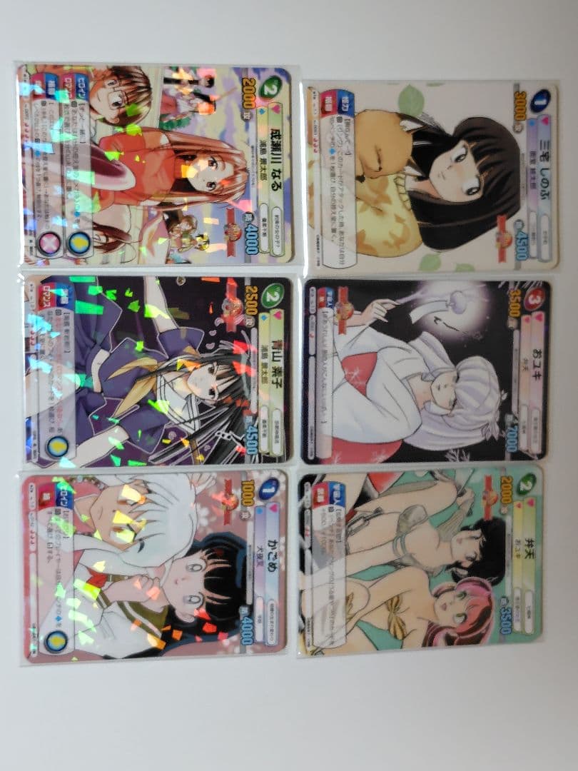 【超美品】未使用 サンデーvsマガジン ホログラムキラセット