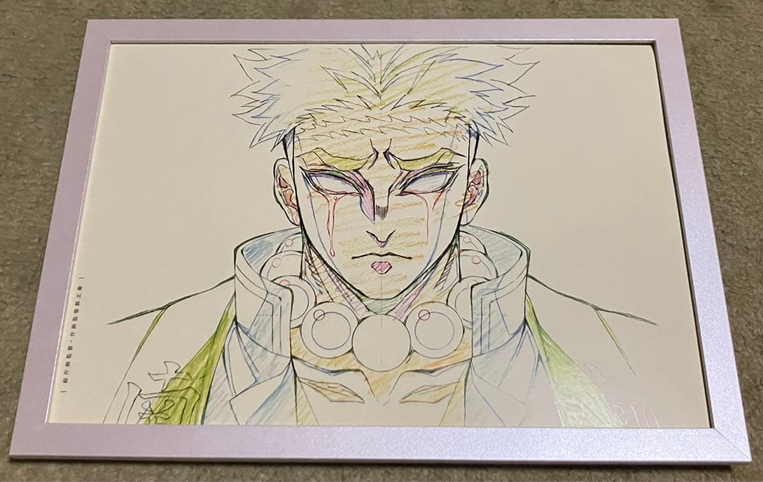 鬼滅の刃　岩柱・悲鳴嶼行冥　アートパネル　額装品　ufotable