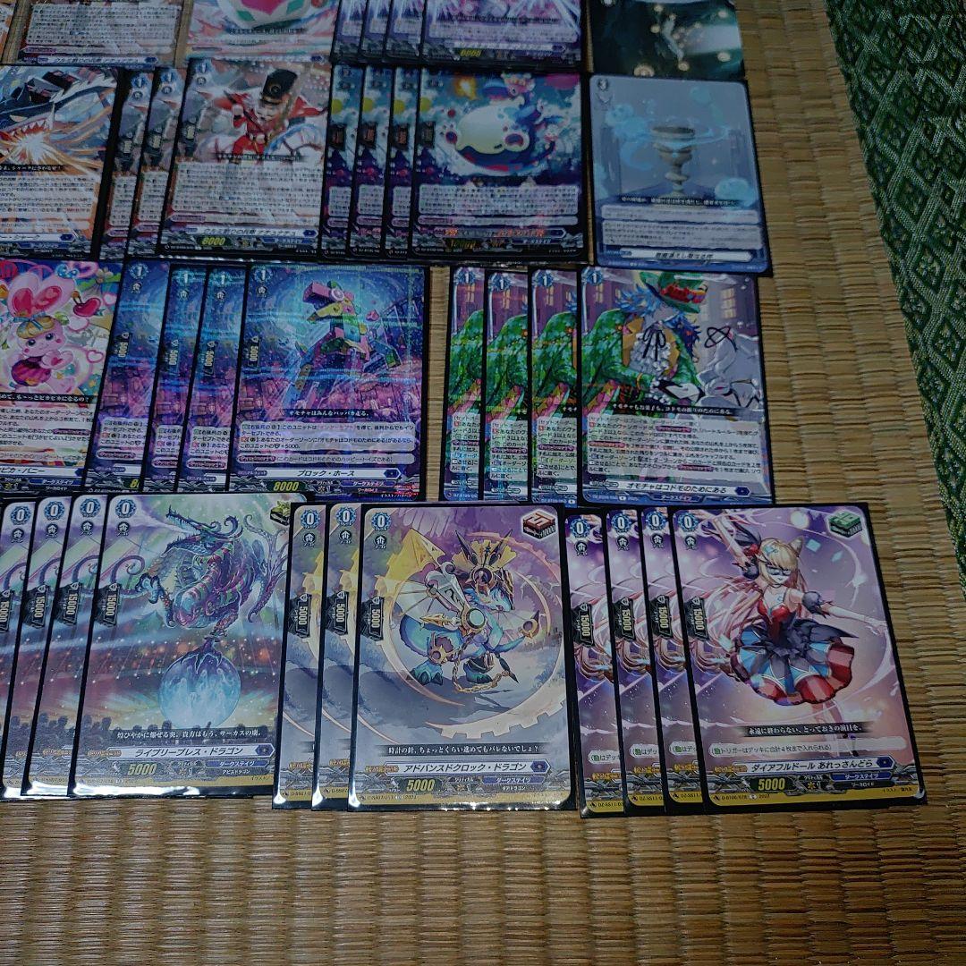 【ハートルールー】デッキ