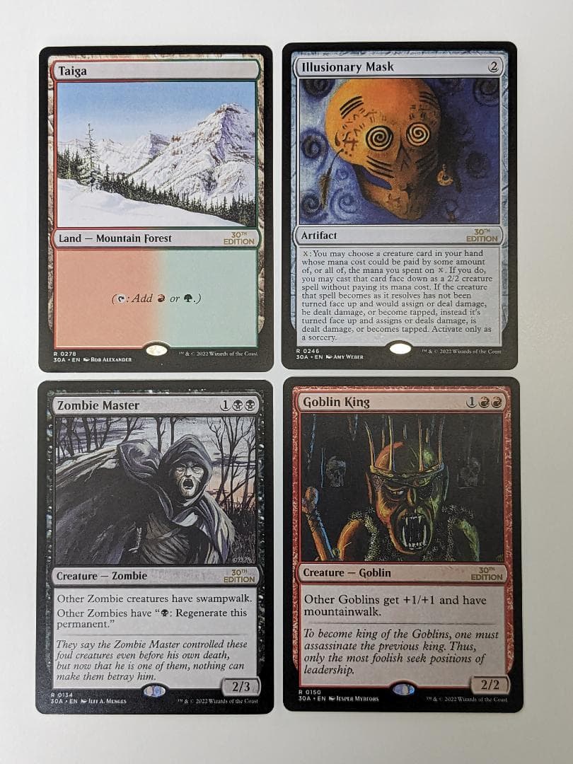 MTG 30th anniversary edition：新枠レア＆トークン