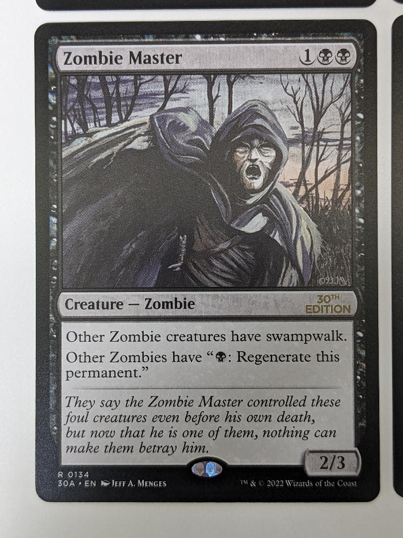 MTG 30th anniversary edition：新枠レア＆トークン