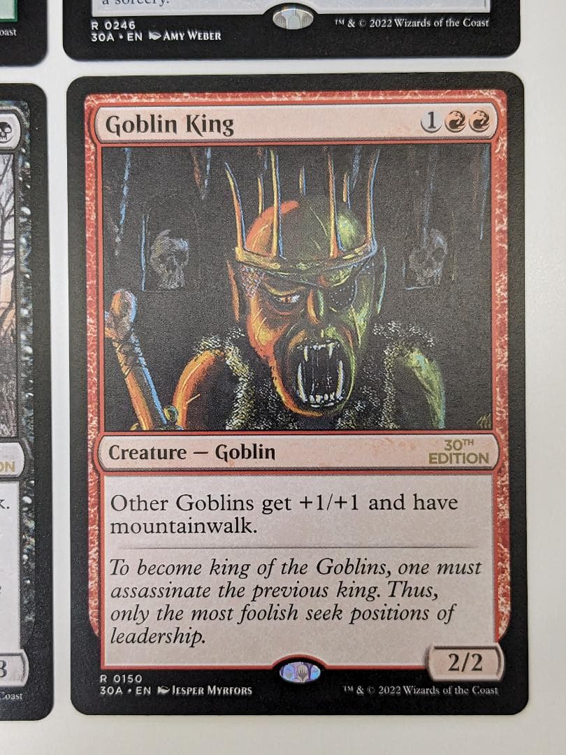 MTG 30th anniversary edition：新枠レア＆トークン