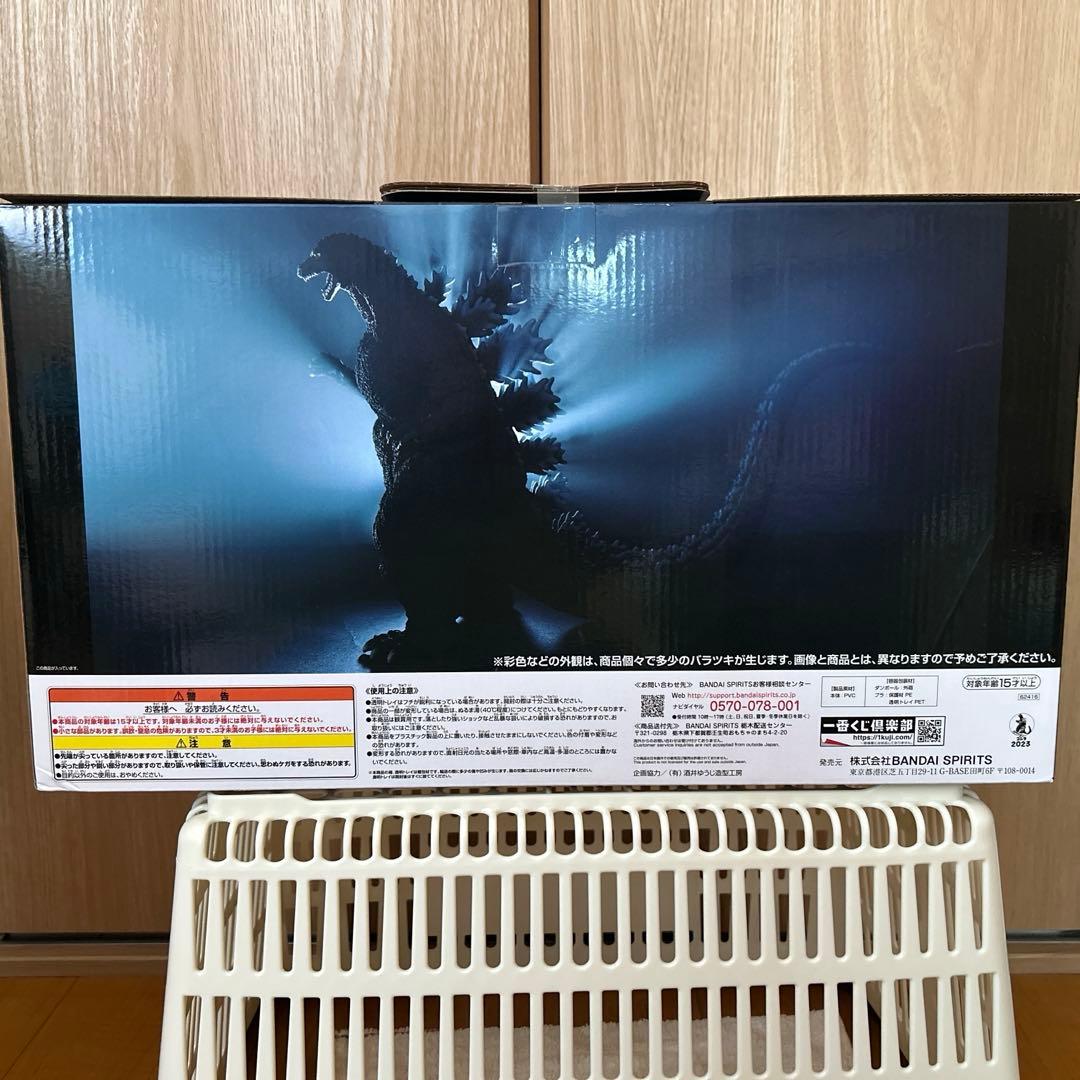 一番くじ ラストワン賞 ゴジラ大怪獣列伝 1995 ゴジラVSデストロイア