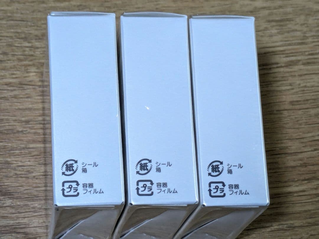 ★&m★ウミカラ3点セット