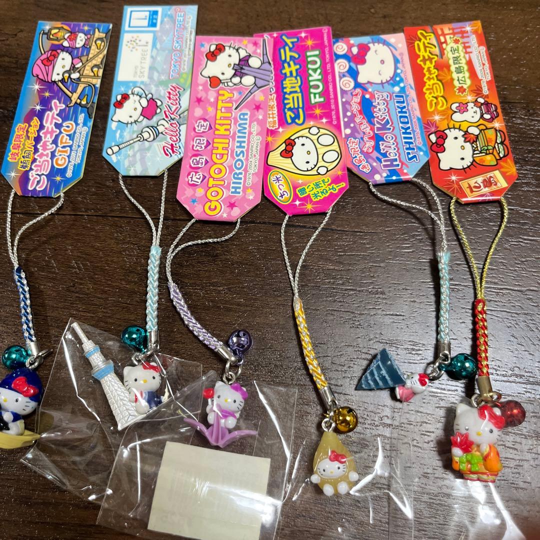 ご当地キティちゃんストラップ25種