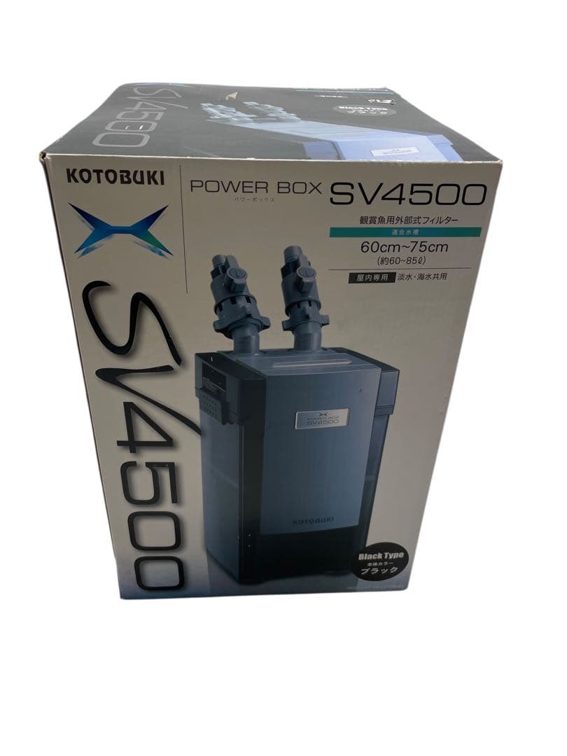 新品コトブキ濾過器KOTOBUKI POWER BOX SV5500