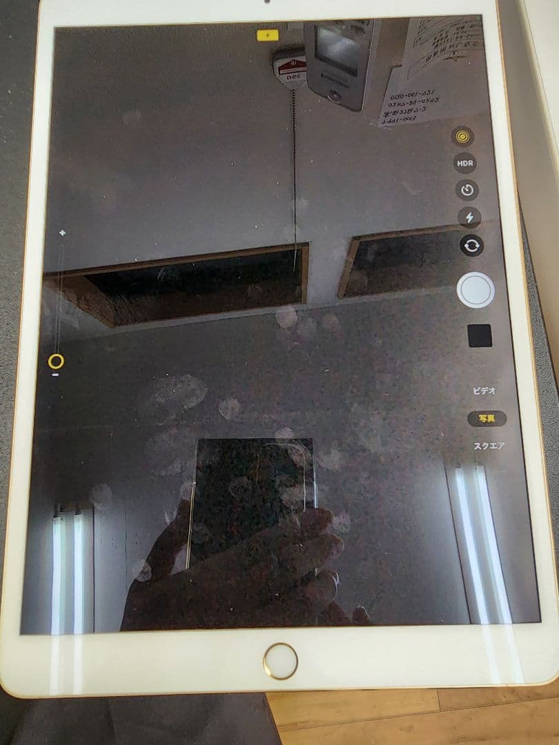 Apple iPadPro ゴールド 本体　MQF12J/A