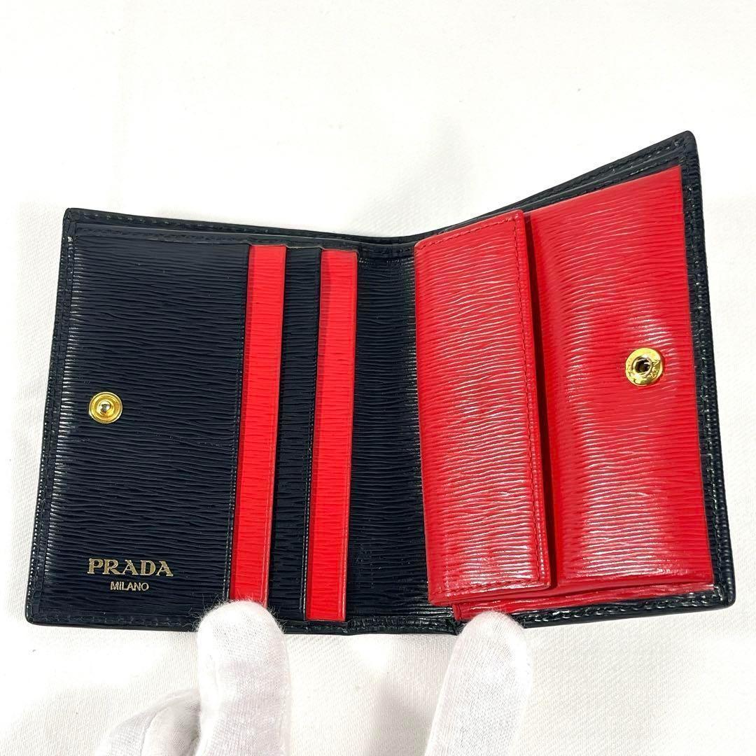 良品 プラダ ヴィッテロ ムーブ バイカラー ミニ財布 RFID・ICチップ内蔵