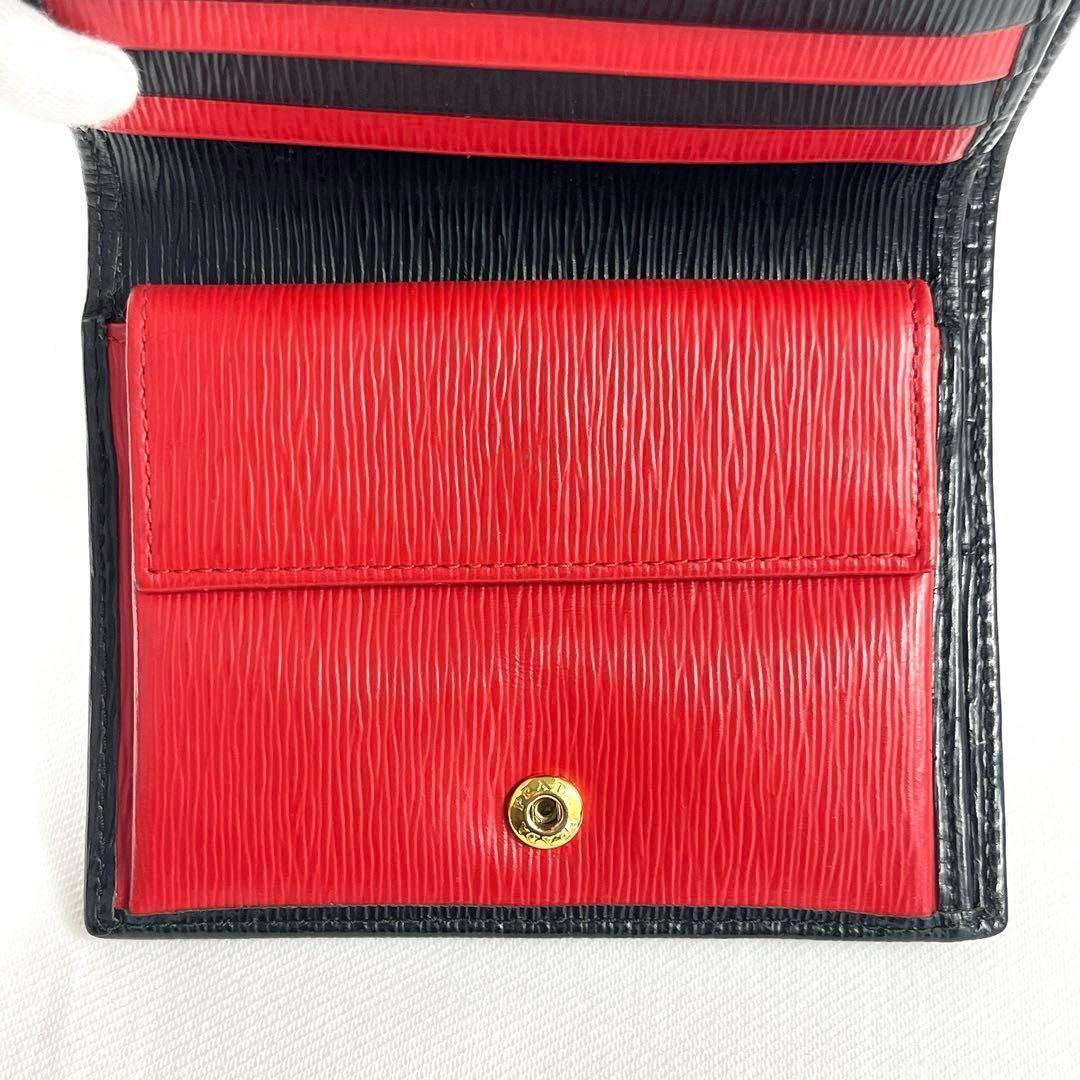 良品 プラダ ヴィッテロ ムーブ バイカラー ミニ財布 RFID・ICチップ内蔵