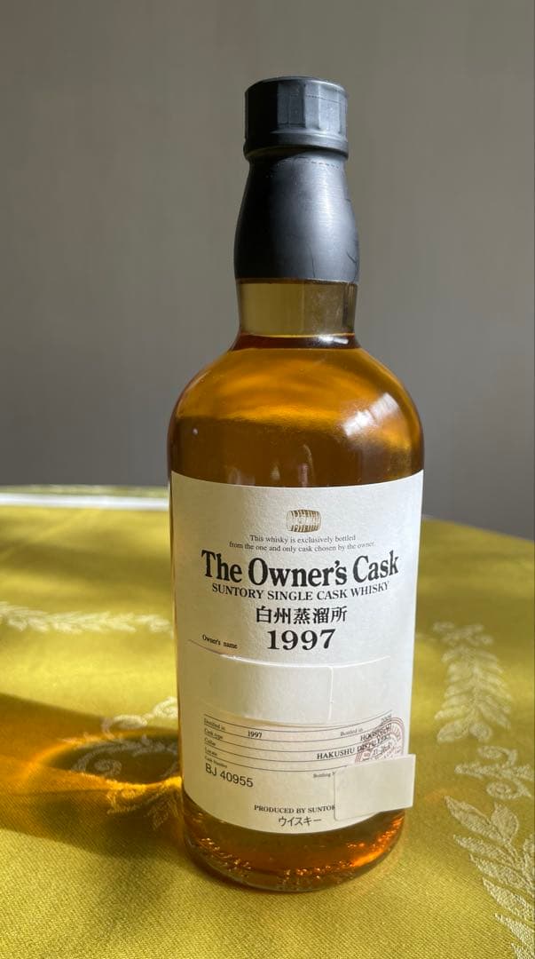 サントリー オーナーズカスク 1997年白州蒸留所