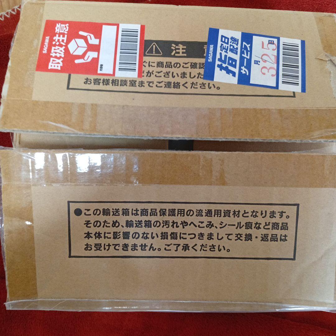 遊戯王OCGデュエルモンスターズ 「ブラック・マジシャン」ステンレス製