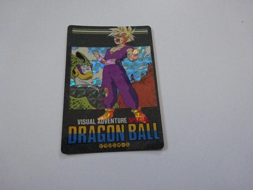 【SPECIAL】ドラゴンボール ビジュアルアドベンチャー 39 カードダス