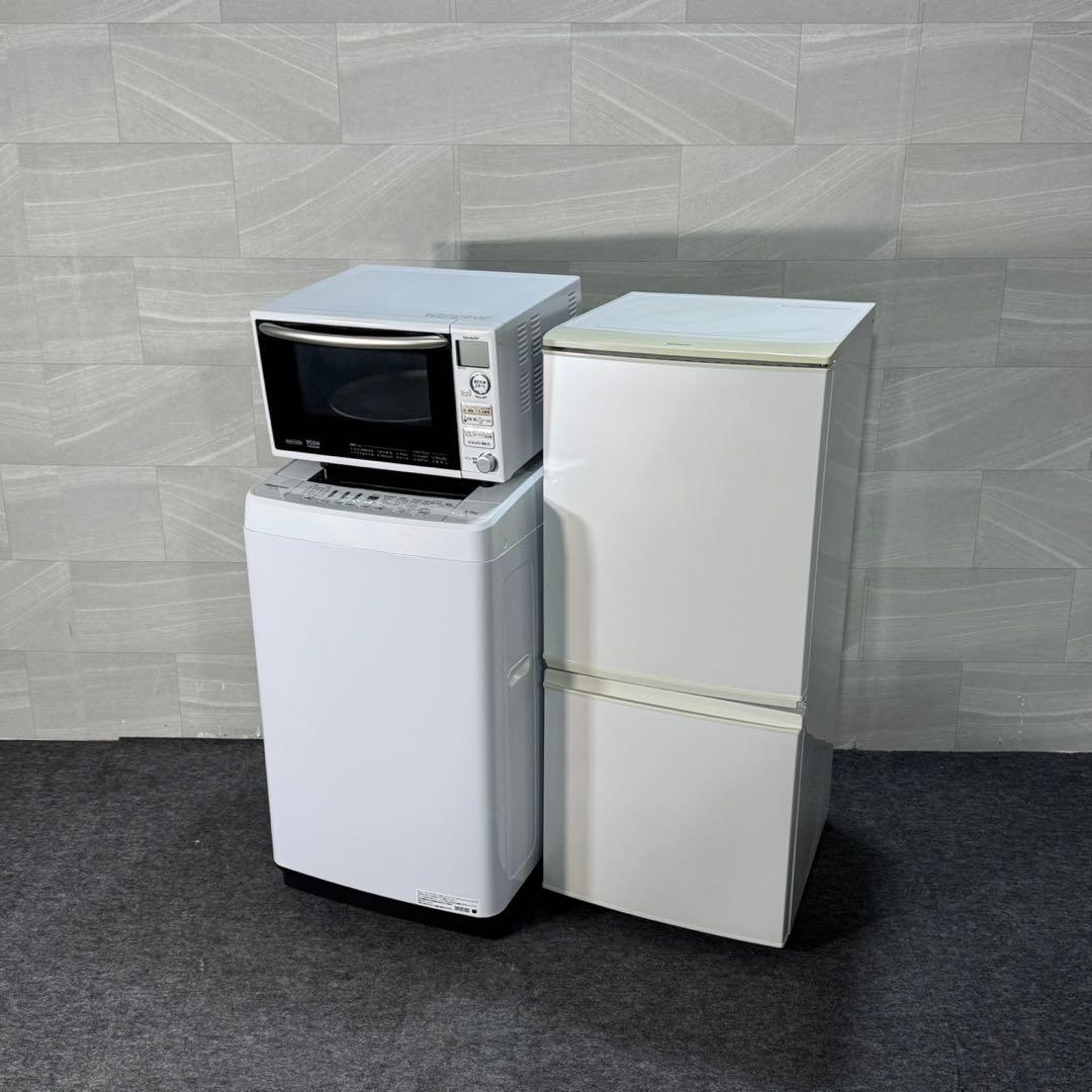 生活家電3点セット 冷蔵庫 洗濯機 電子レンジ ひとり暮らし 格安 d3507