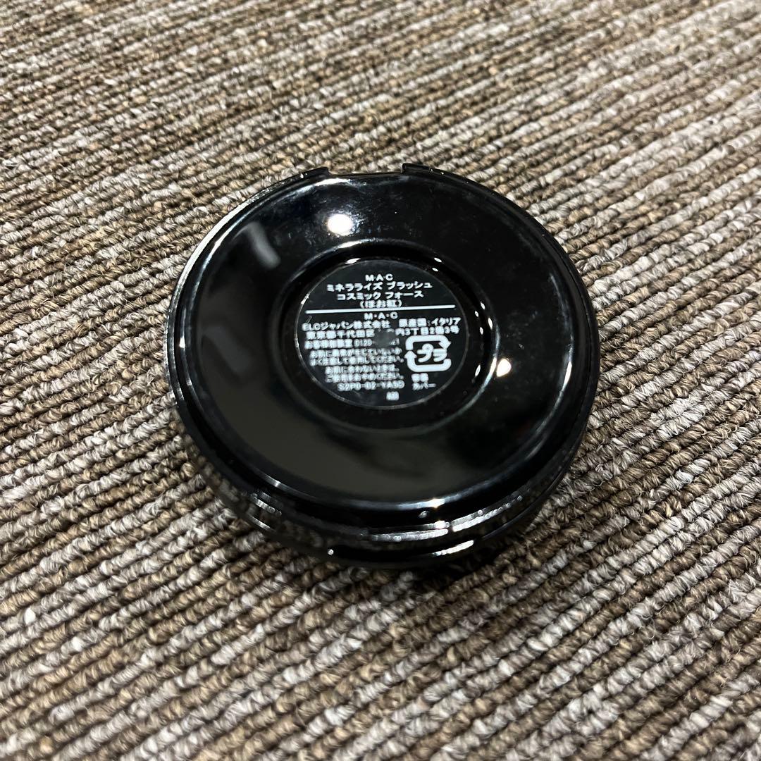 MAC コスミックフォース