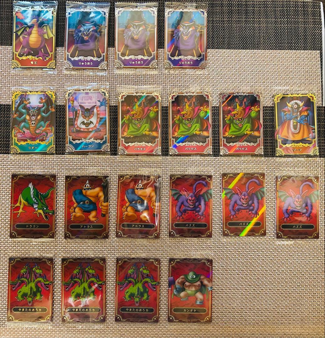 ドラゴンクエスト ウエハース ロト三部作 47枚まとめ売り