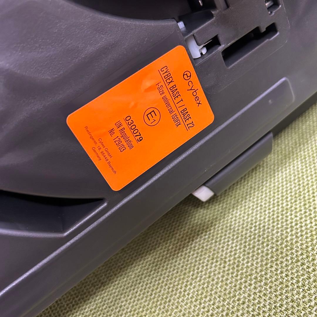 サイベックス　 シローナT i-Size ベースTセット