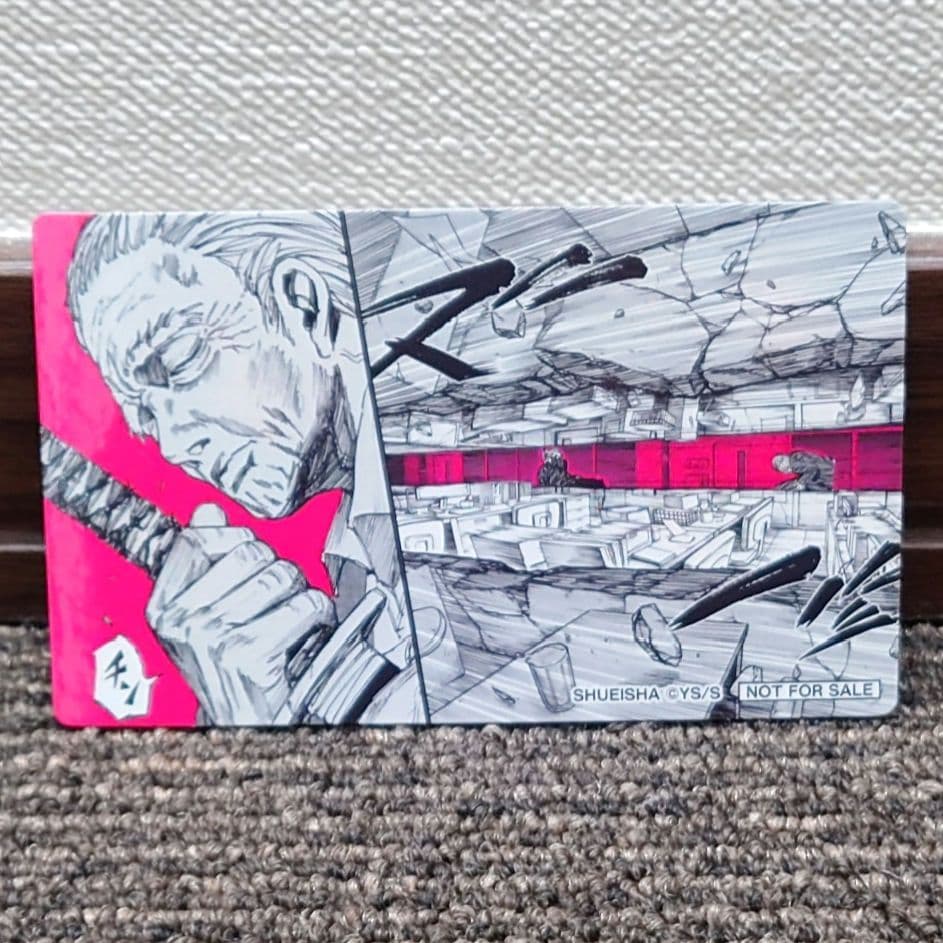 ＳＡＫＡＭＯＴＯ　ＤＡＹＳ １巻〜最新２５巻