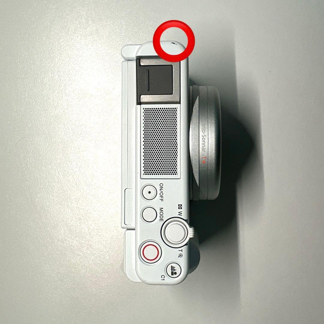 SONY デジタルカメラ ZV-1 WC ホワイト