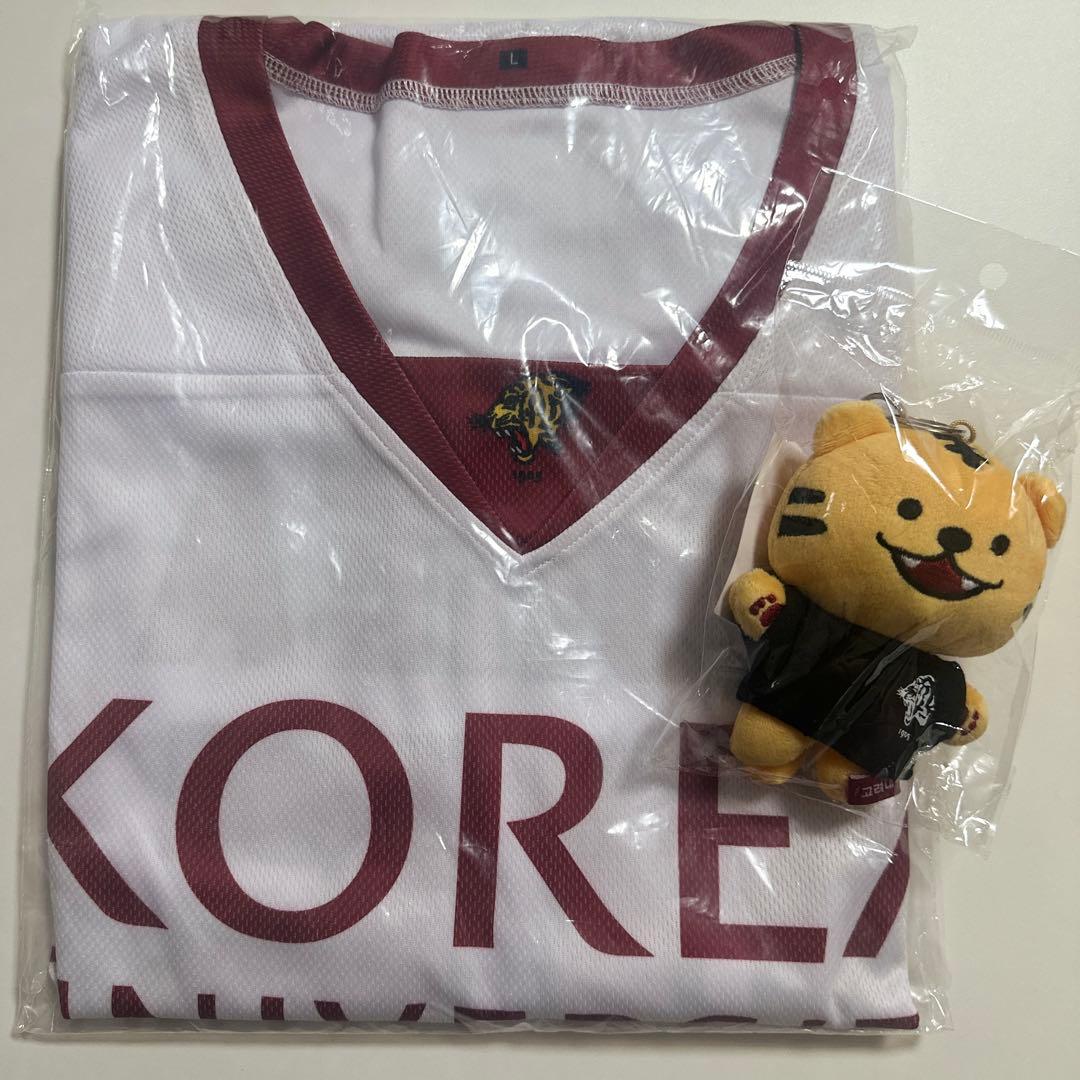 txt ボムギュ 学祭 ユニホーム キーリング