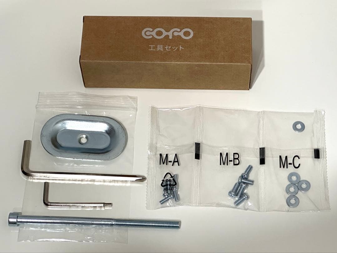 COFO 無重力モニターアーム Pro シングル ホワイト