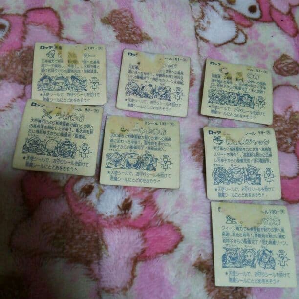 ビックリマン 売約済み ヒロ助☆様連絡用